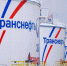 Large 39f39426 8e6c 4145 9272 c3934dc7a00b - Vsluh.Ru