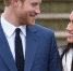 фото - www.royal.uk - ИА Тюменская линия