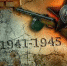 Large 66809868 3158 4de0 b189 300fb4d3912b - Vsluh.Ru