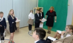 JPG Файл