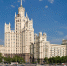 Large 59bbc064 fba2 412d 80ae e2d30c1d581d - Vsluh.Ru