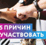 Large 4df2395a 89a8 4674 90ff 2d1e29c6bd78 - Vsluh.Ru