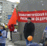 01 - КПРФ