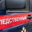 Large 321e3659 b23d 4f7c 9875 9cf0103419f6 - Vsluh.Ru