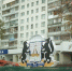 www.tyumen-city.ru - ИА Тюменская линия