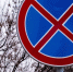 В Тюмени запретят останавливаться у моста Влюбленных - Tumix.Ru