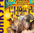 pp.userapi.com - Newsprom.Ru