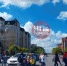Large 04d8a4fb bd18 4bf0 b40a aeb8fcf07425 - Vsluh.Ru