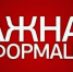 Кто хочет стать лучшим в корпоративной благотворительности? - БФРГТ