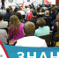 Бизнес-форум «СУП»: молодые предприниматели России и стран СНГ вновь встретятся в Тюмени - Тюменская область сегодня