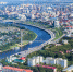 Праздничный дайджест событий на выходные 27.07 - 29.07 - Otdih72.Ru