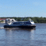 Large 85b6f804 e1c9 46bd 9c7f 092b9eb17a99 - Vsluh.Ru