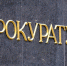 Large 42bb6fb9 2c19 4d50 be27 f4e1616a9130 - Vsluh.Ru