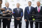 Завод по переработке мусора тюмень Завод по переработке мусора тюмень