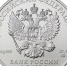 https://www.cbr.ru - ИА Тюменская линия
