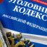 Фото из открытых интернет-источников - Newsprom.Ru