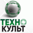 В Тюмени стартует II Форум технологических предпринимателей «ТехноКульт» - ТИУ