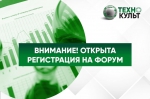 Технокульт во Вконтакте