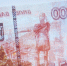 Large 6f9b1753 d941 4f3a 9a0d 0c17f81f1009 - Vsluh.Ru