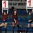 «Лада» катит впереди… - АСН Тюменская арена