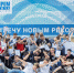 Large ae842cc6 3b0f 4262 98a8 e3066bbc2d5d - Vsluh.Ru