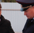 Полицейские задержали автобус с нелегалами - ГТРК Регион-Тюмень