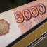 Госдума рассмотрит повышение "невыездного порога" за пределы РФ - Tumix.Ru