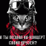 Large 123a2358 1063 4540 b884 097f5fd1717e - Vsluh.Ru