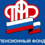 ПФР - ИА Тюменская линия
