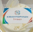 Детский технопарк «Кванториум» отметил день рождения увлекательными квестами - Правительство Тюменской области