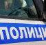 Large 03597b88 df02 4c63 8ba0 cd195f01812c - Vsluh.Ru