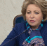 Глава Совета Федерации Валентина Матвиенко. ФОТО пресс-службы СФ - KP.Ru