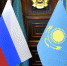 admtyumen.ru - ИА Тюменская линия