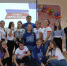 Фото группы "Медиашкола РДШ" "ВКонтакте" - Newsprom.Ru