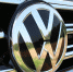Приставы арестовали Volkswagen тюменца за многотысячные долги - Tumix.Ru
