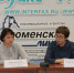 департамента здравоохранения - ИА Тюменская линия