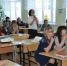 Интеграция – объединение разного - TyuMedia.Ru