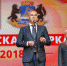 Увеличить - ТПП