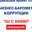 Large 279f28b3 36b6 4cb2 9eea f2368977b068 - Vsluh.Ru