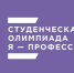 yandex.ru/profi - ИА Тюменская линия