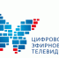 20 бесплатных  телеканалов -  в каждом  телевизоре  Тюменской  области - TyuMedia.Ru