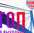 pp.userapi.com - Newsprom.Ru