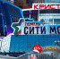 Large cfc93e7f 72c3 41f8 b45e 6fa667eddad5 - Vsluh.Ru