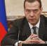 Дмитрий Медведев сообщил, что подписал постановление о расширении санкционных списков против украинских политиков и организаций Фото: GLOBAL LOOK PRESS - KP.Ru