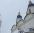 "Тюменская линия" - ИА Тюменская линия
