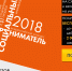 konkurs.nb-fund.ru/ - ИА Тюменская линия