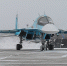 Два летчика столкнувшихся в Татарском проливе Су-34 погибли, запутавшись в парашютной системе - KP.Ru