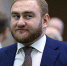 Рауф Арашуков в зале заседаний Совфеда. Фото Валерий Шарифулин / ТАСС - KP.Ru