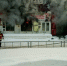 фото: ЧС Тюмень, https://vk.com/incident_tmn - Vsluh.Ru