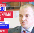 Литературный четверг: поэт Сергей Перунов - Тюменская область сегодня